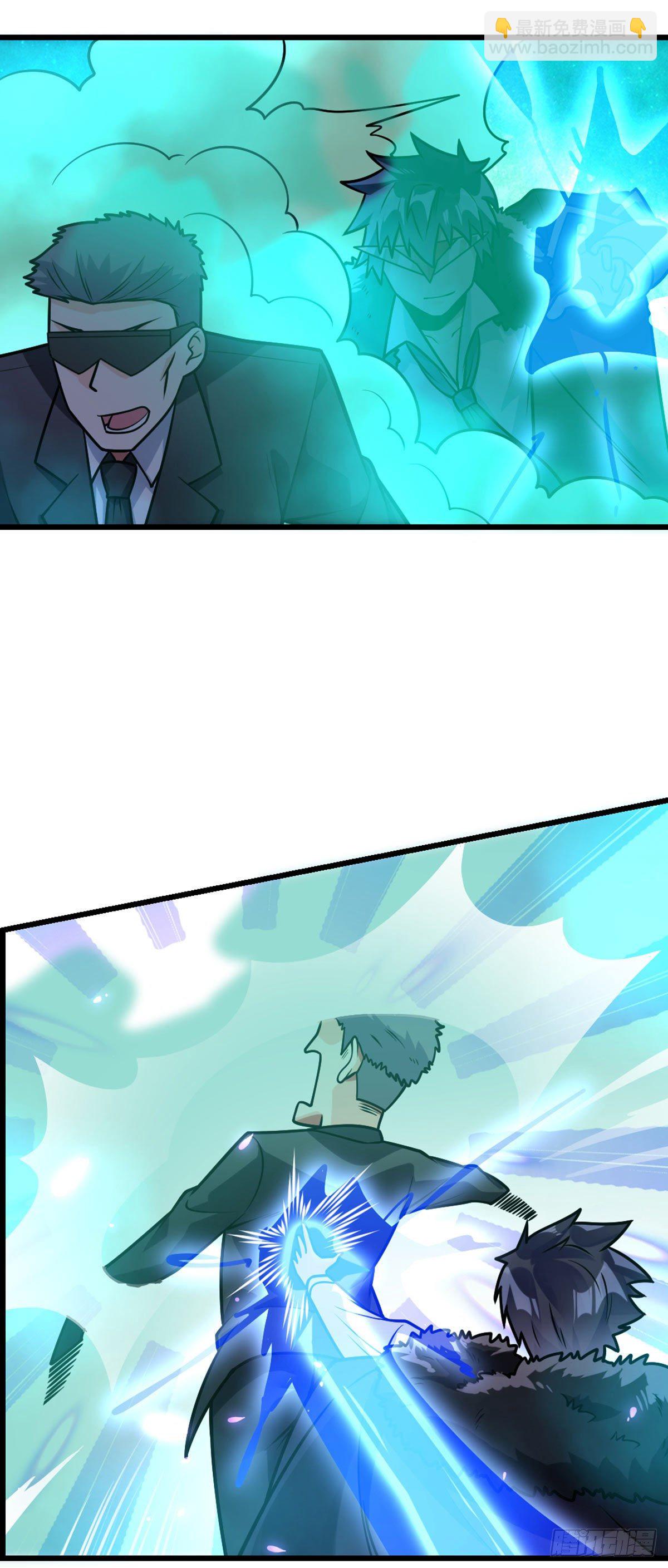 第40话 不讲武德-第41话