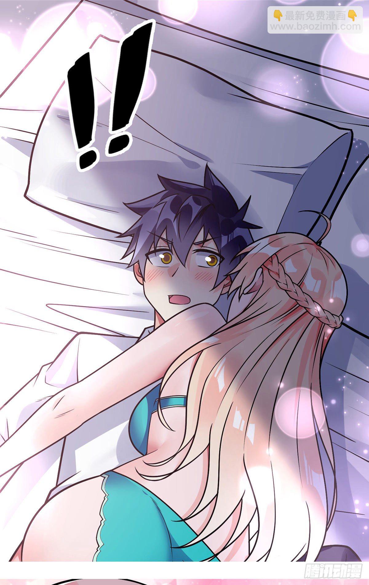 第42话 入会仪式-第43话