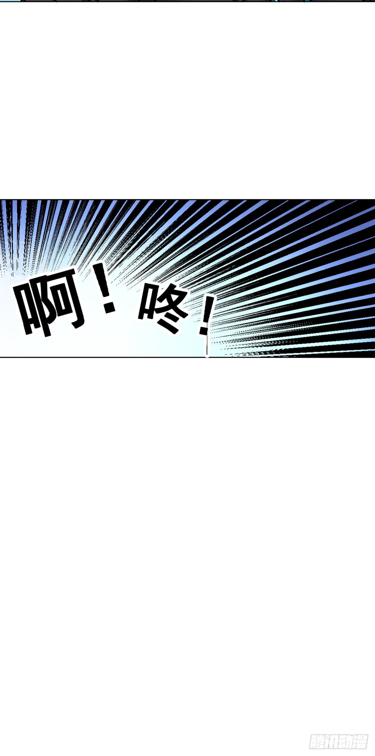 第44话 作战开始-第45话