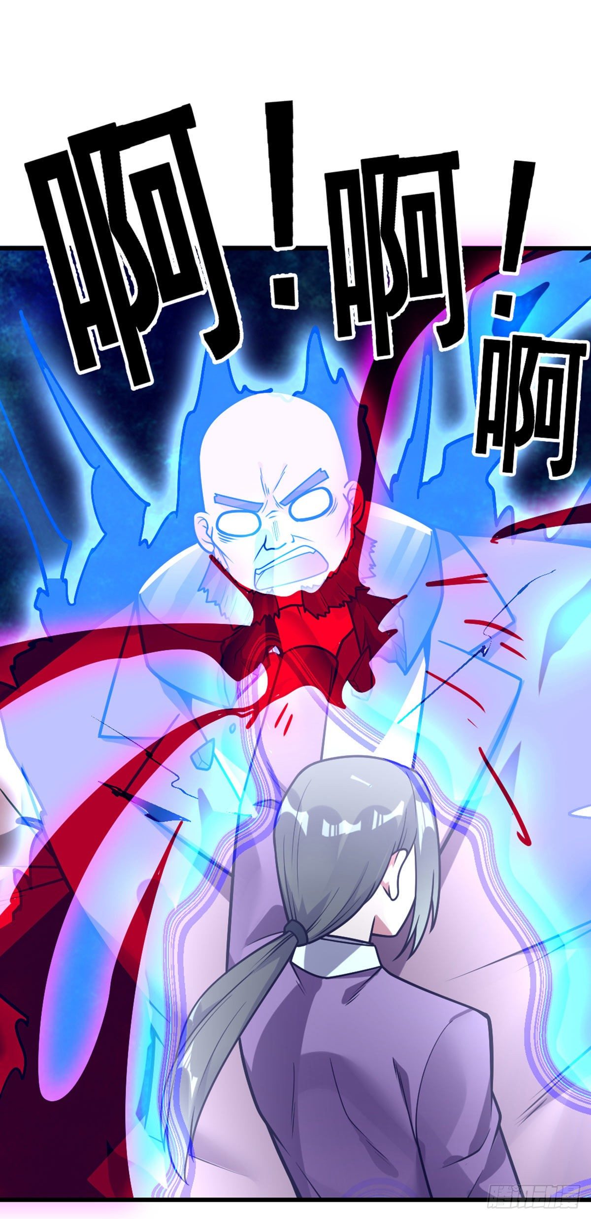 第44话 作战开始-第45话