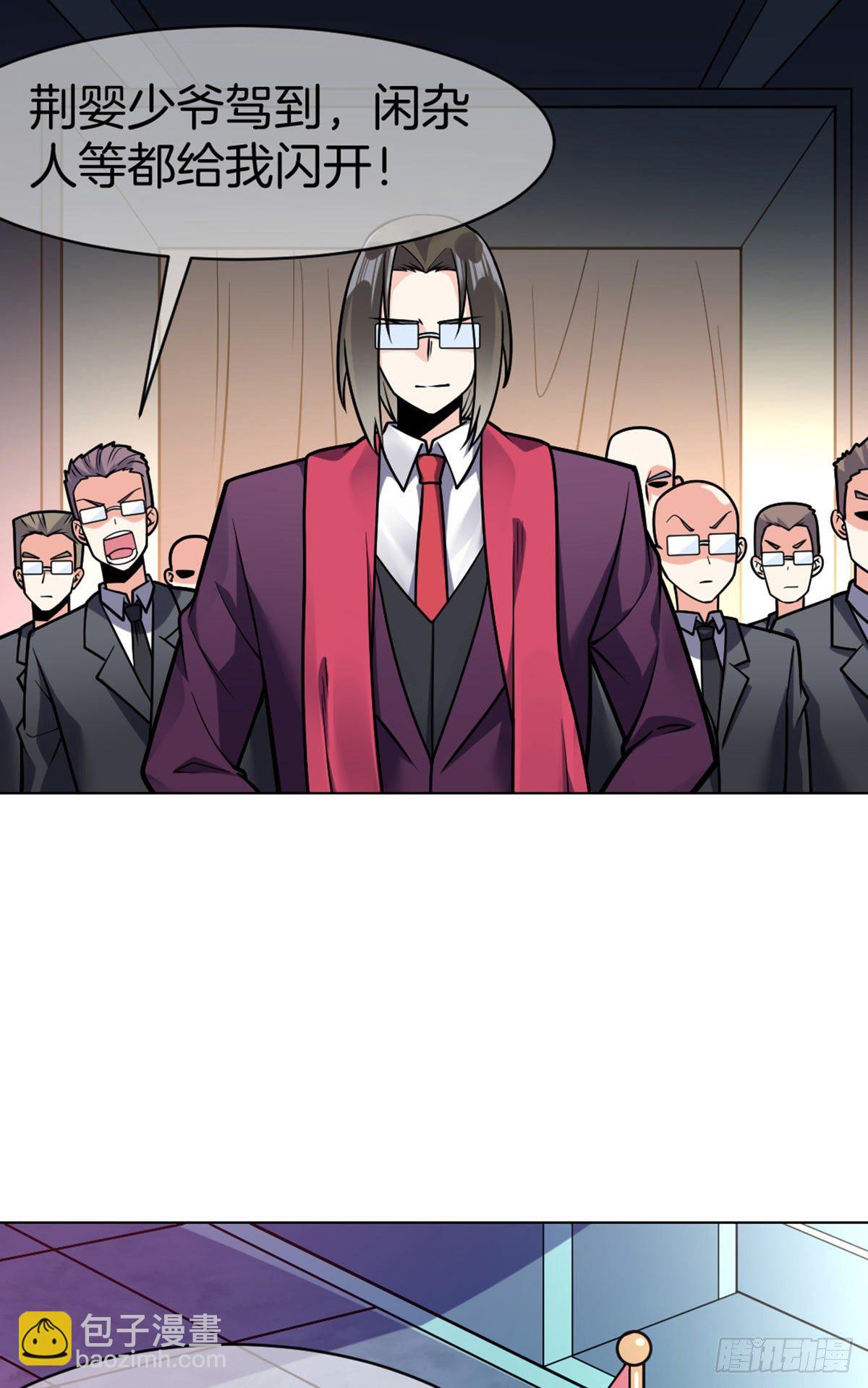 第44话 作战开始-第45话