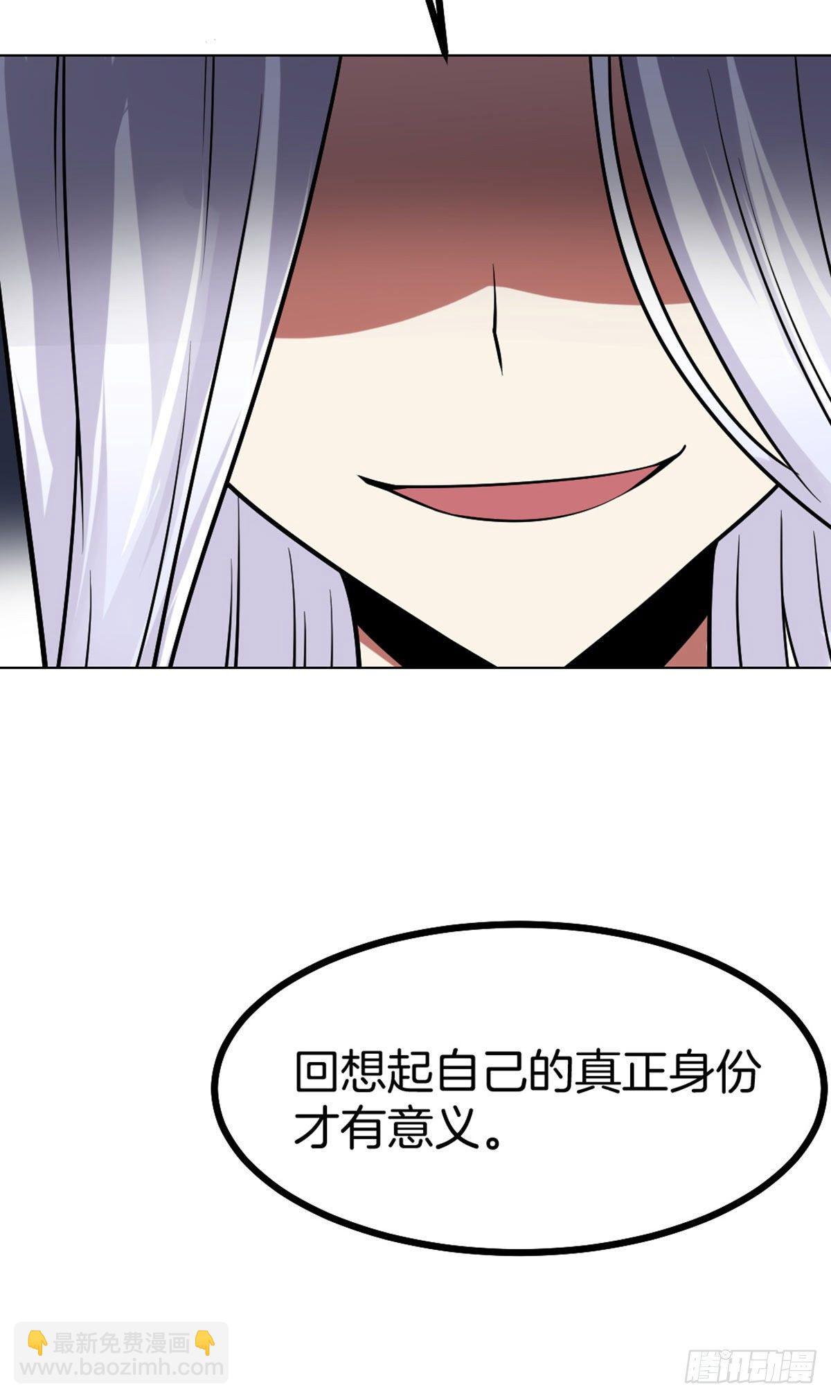 第46话 紧急时刻-第47话