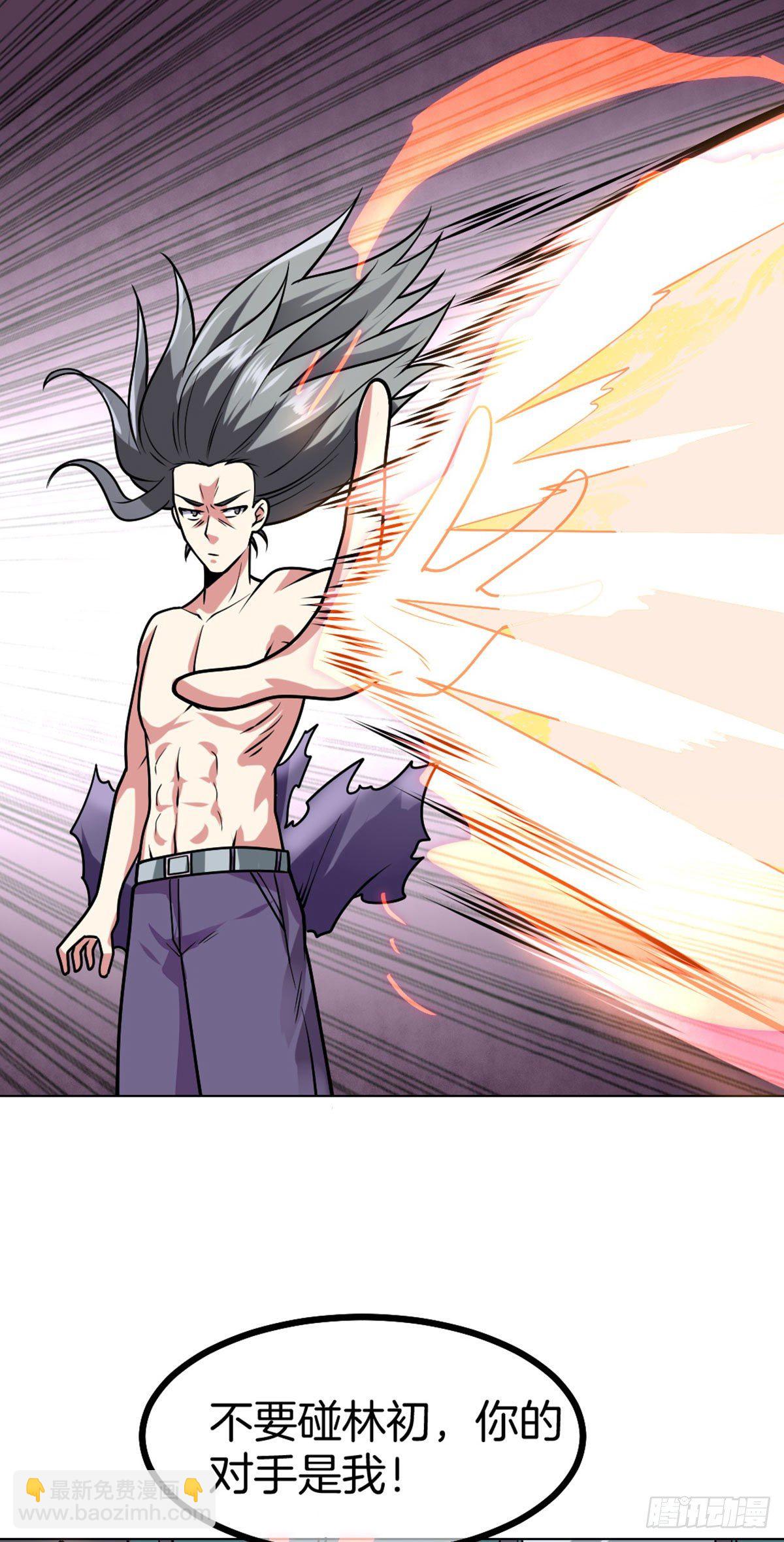 第46话 紧急时刻-第47话