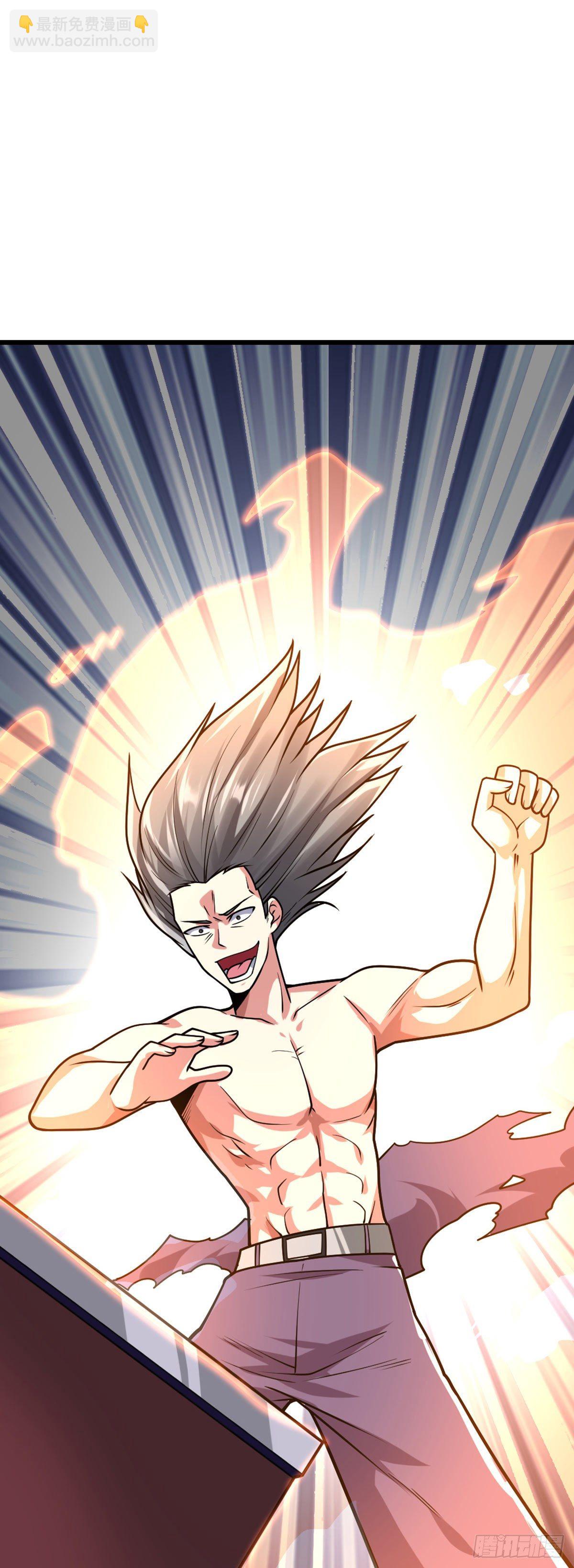 第46话 紧急时刻-第47话