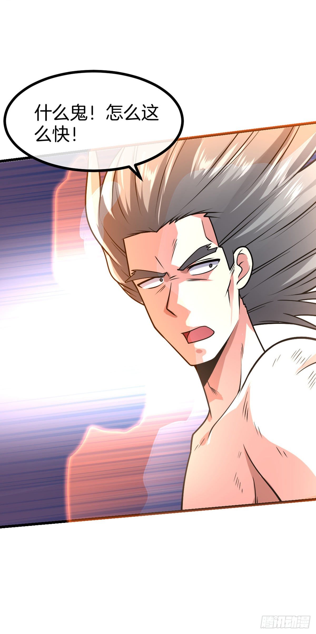 第46话 紧急时刻-第47话