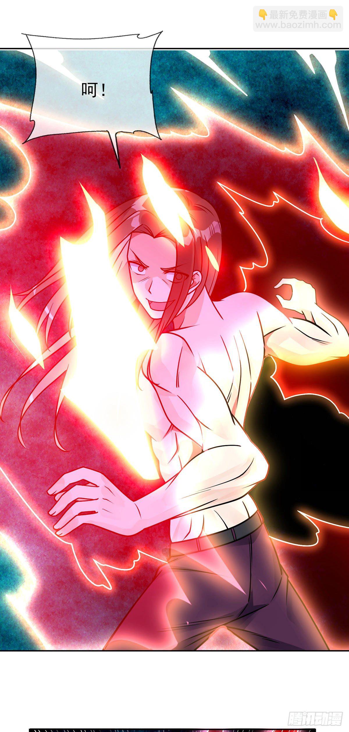 第48话 觉醒-第49话