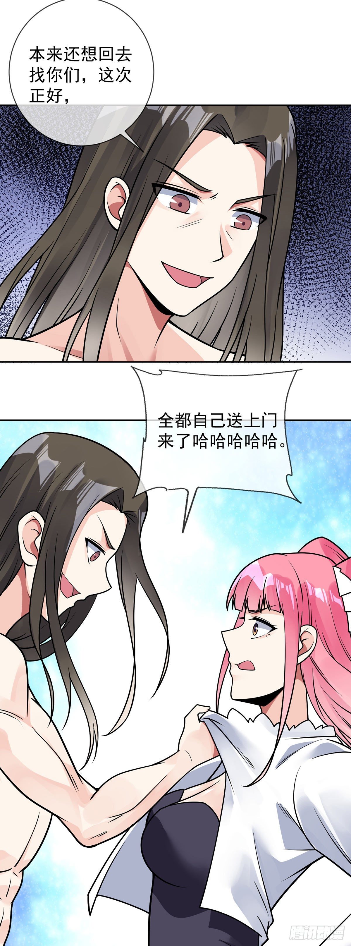 第48话 觉醒-第49话