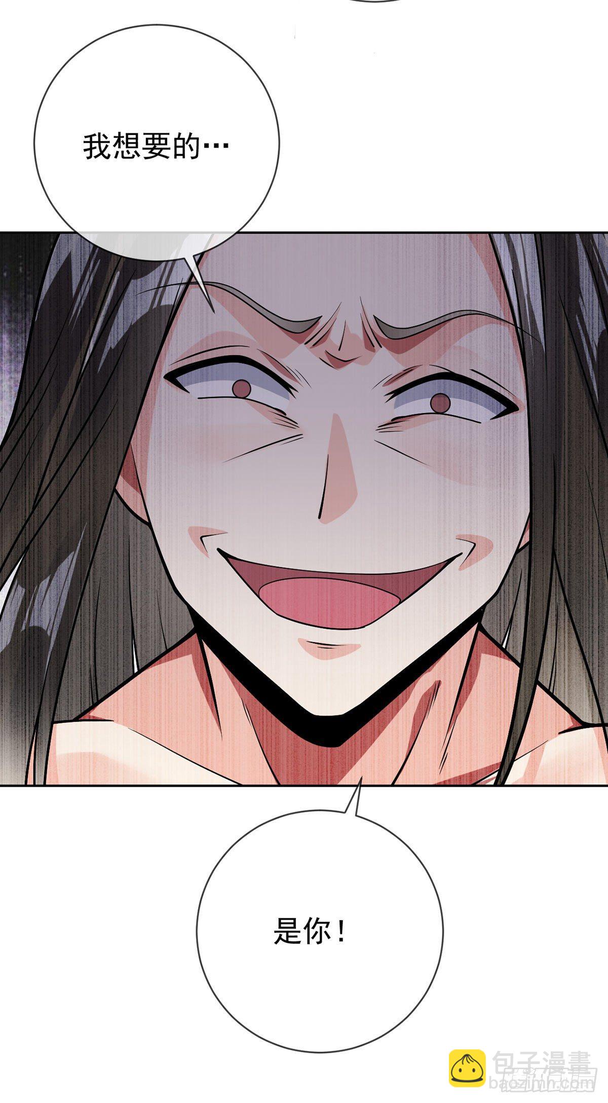 第48话 觉醒-第49话