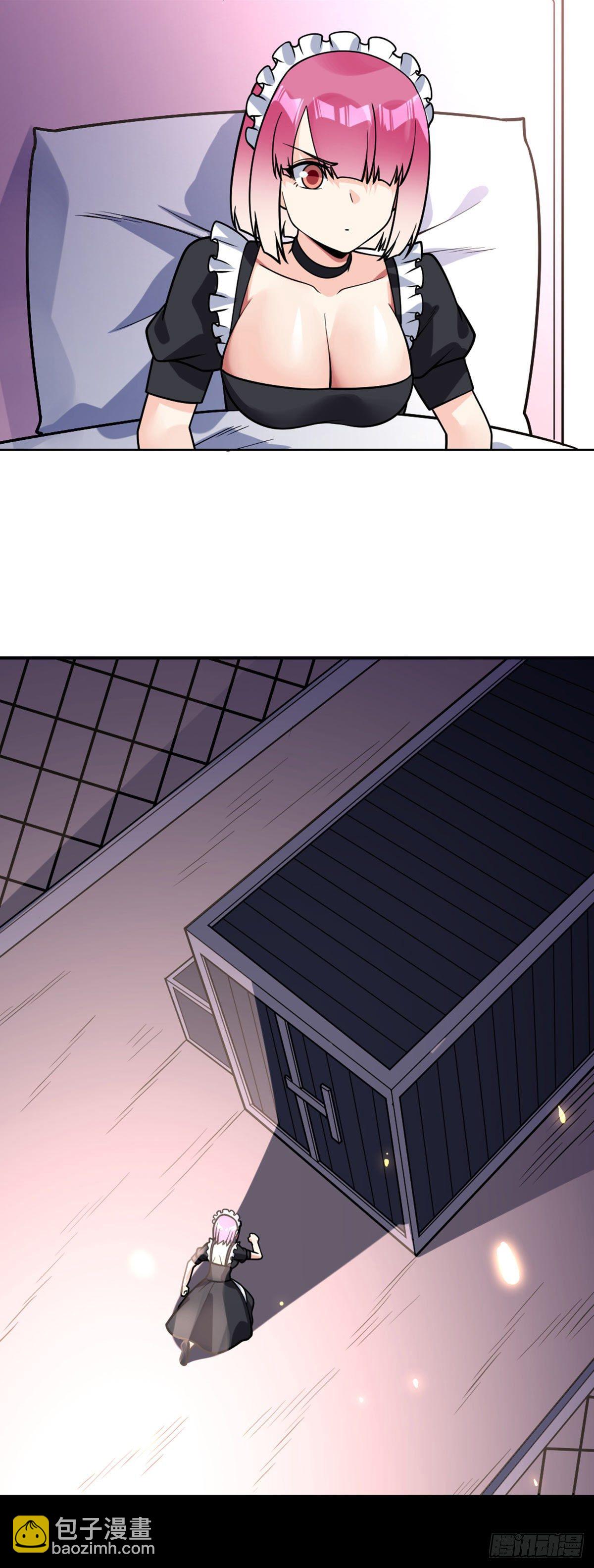 第52话 将计就计-第53话