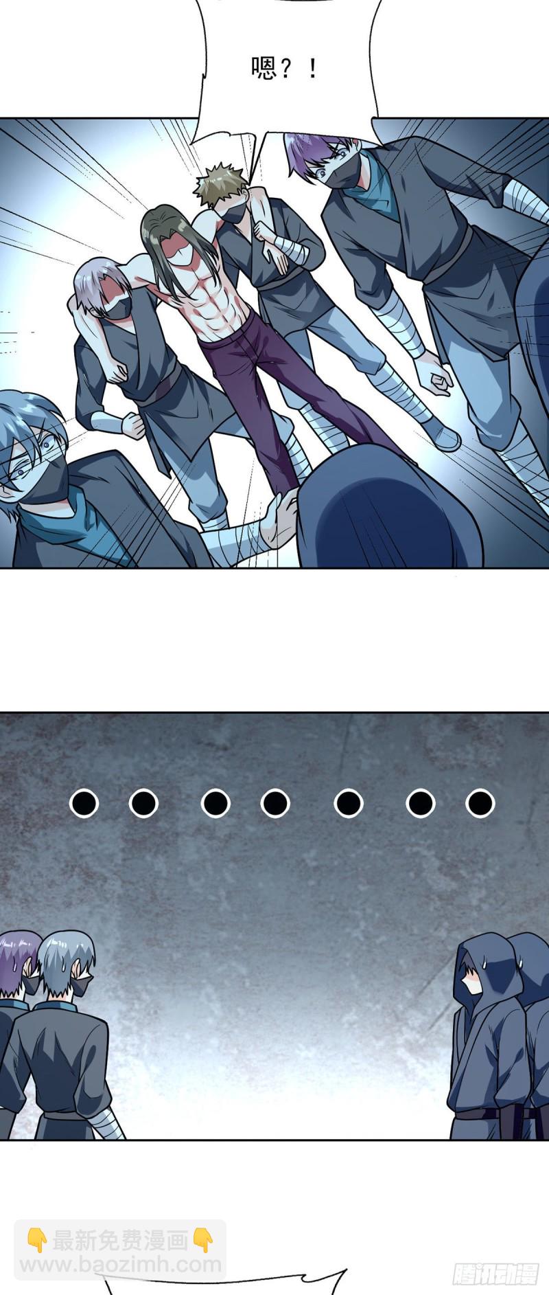 第54话 劫狱-第55话