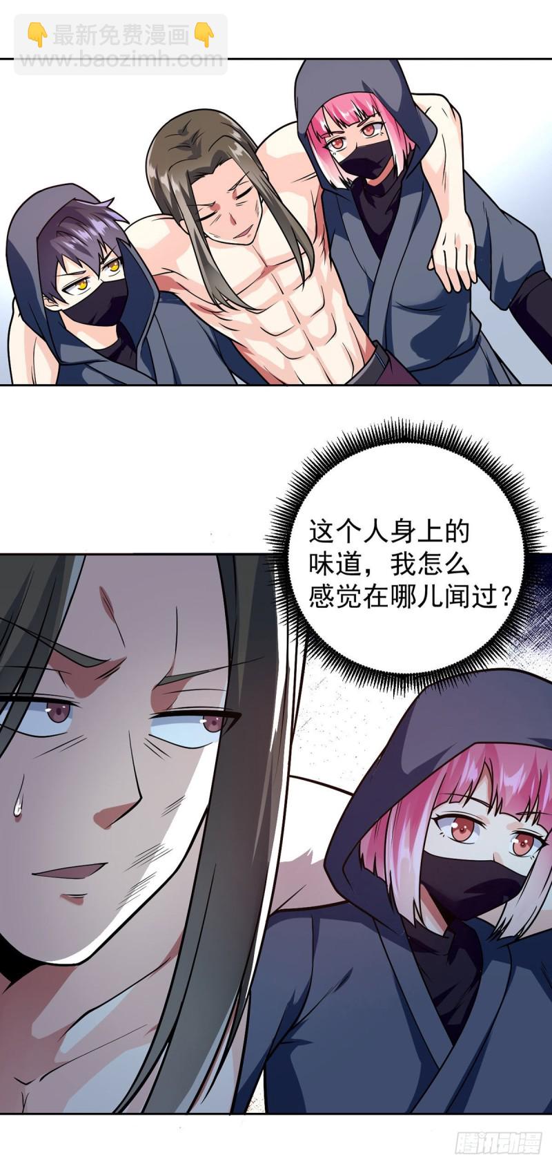 第54话 劫狱-第55话