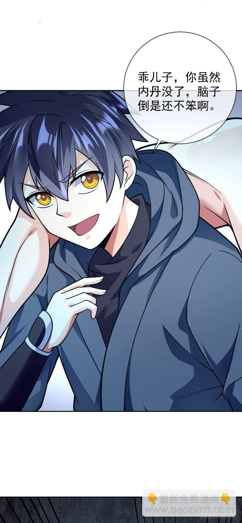 第54话 劫狱-第55话