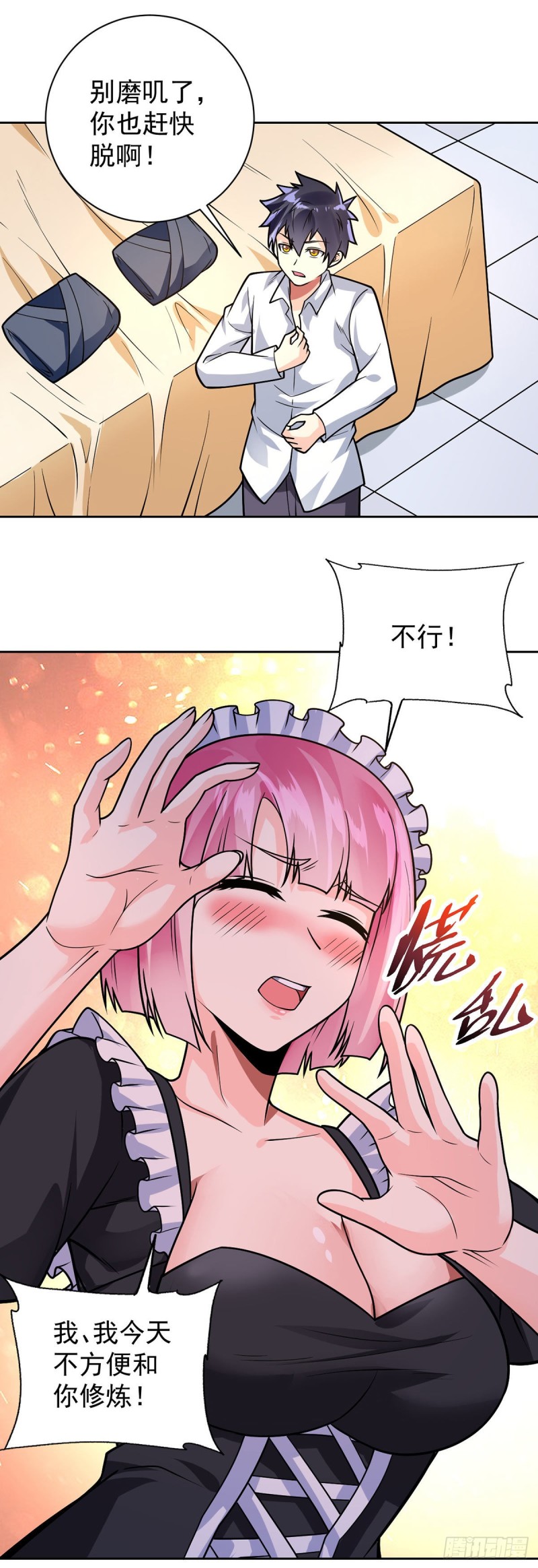 第54话 劫狱-第55话