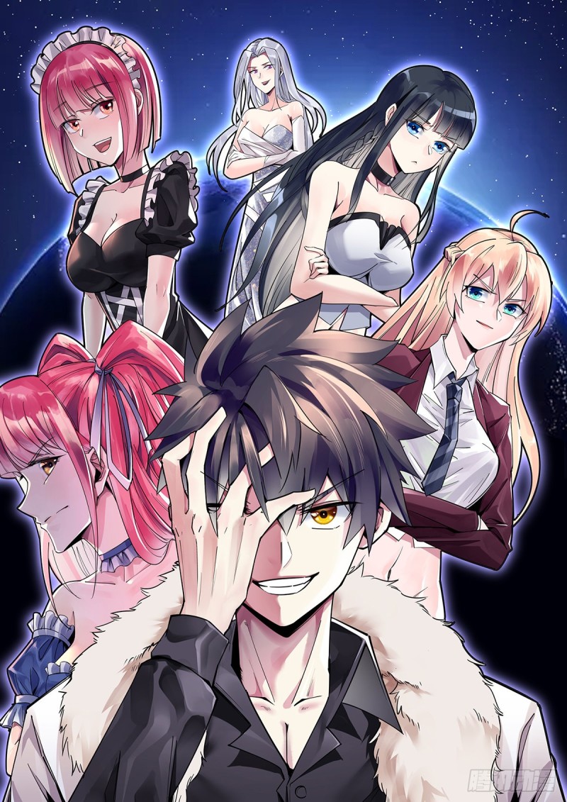 第56话 水原的过去-第57话