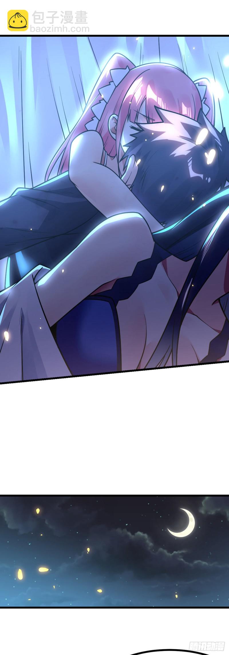 第56话 水原的过去-第57话