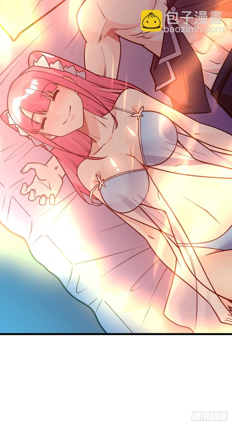 第56话 水原的过去-第57话