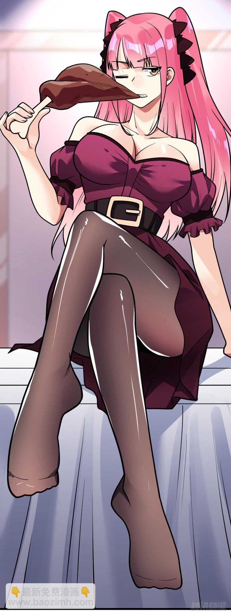 第56话 水原的过去-第57话