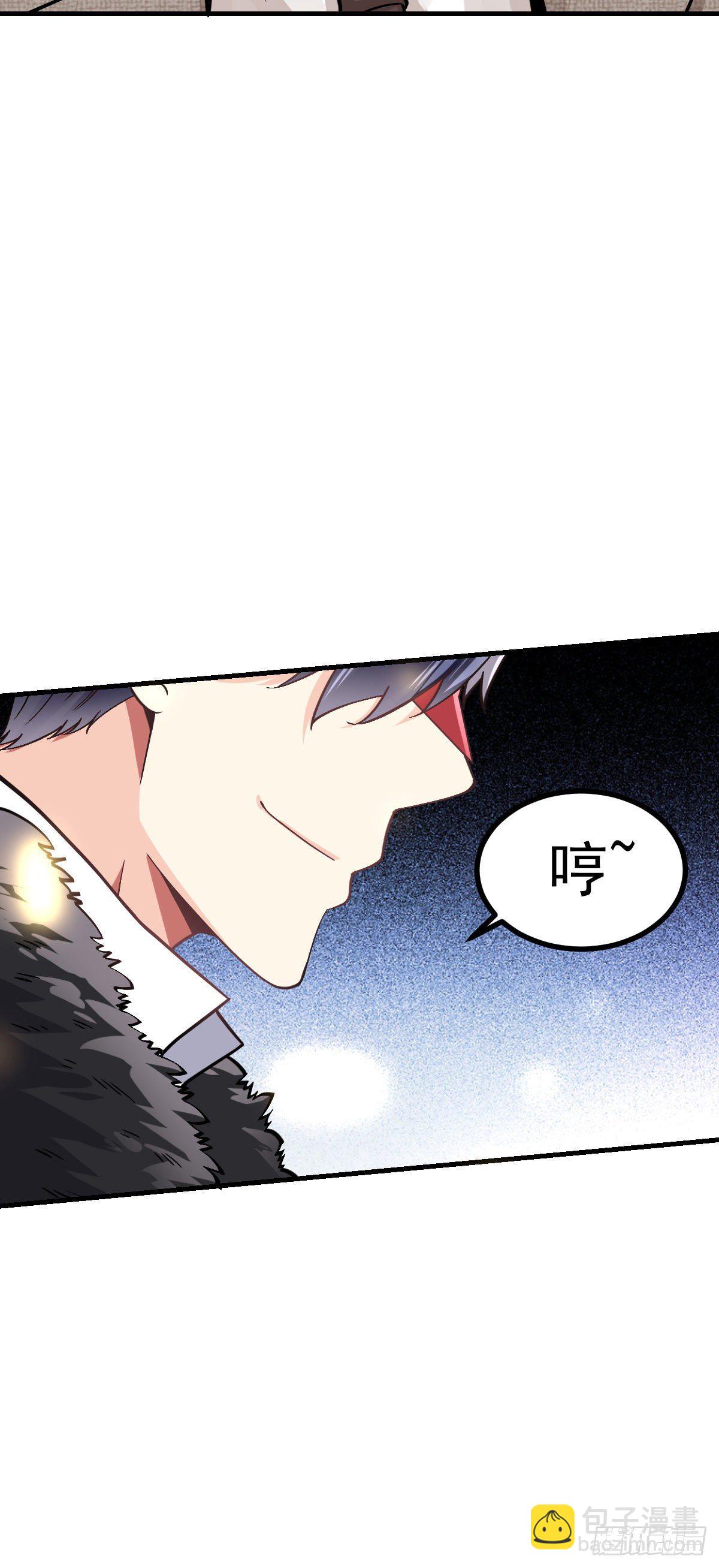 第6话 区区一千万而已-第7话