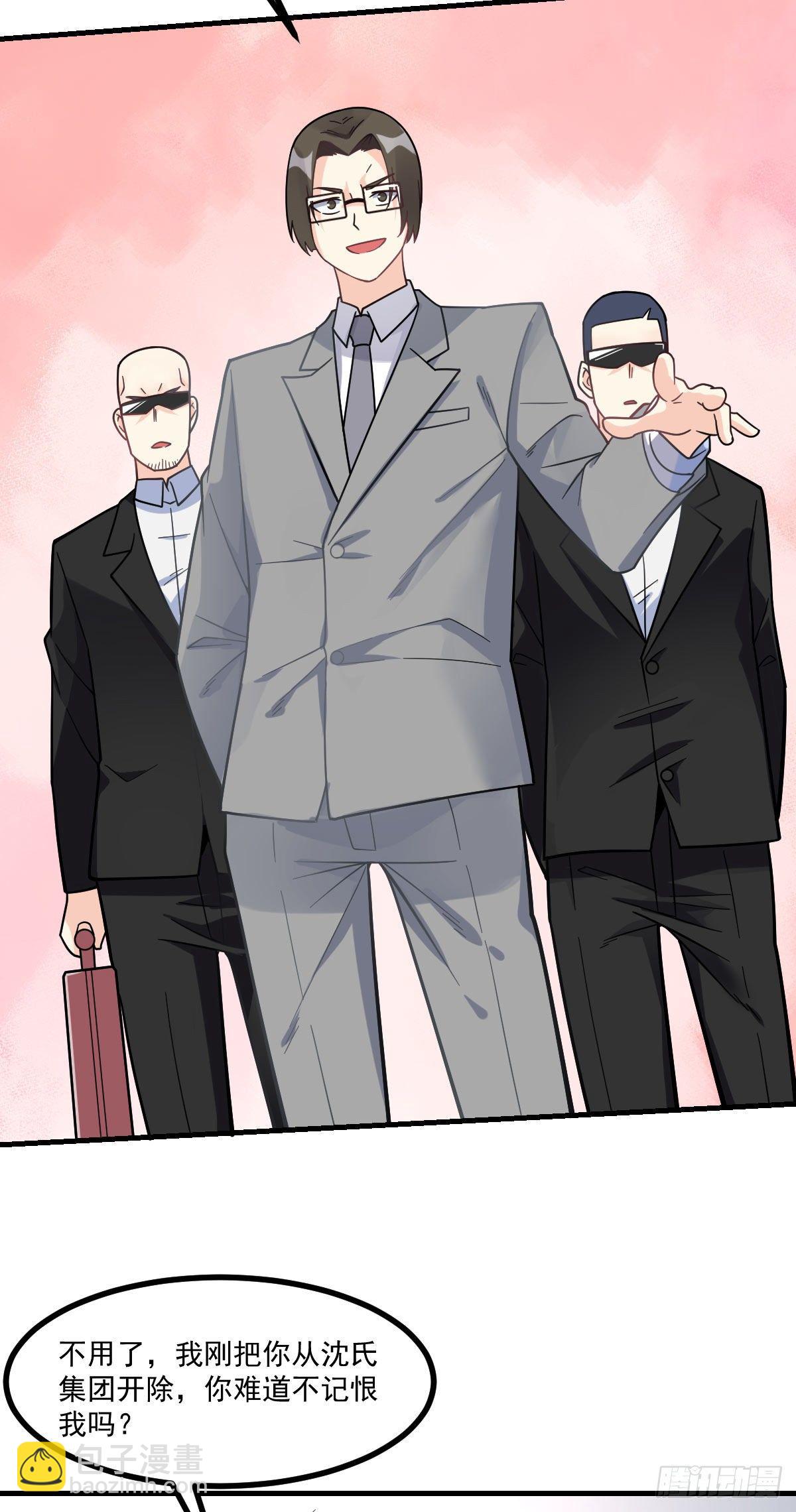 第6话 区区一千万而已-第7话