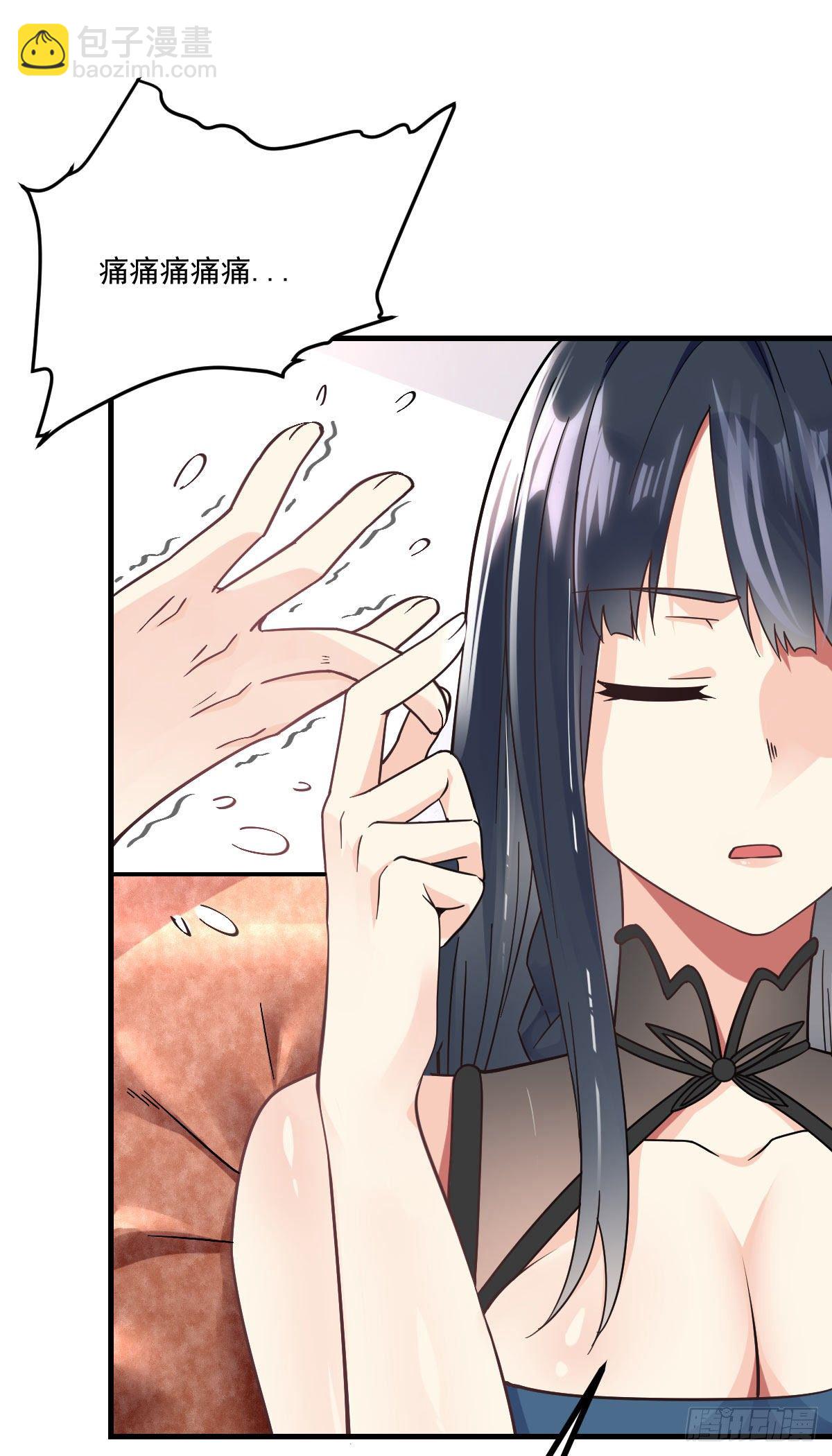 第6话 区区一千万而已-第7话