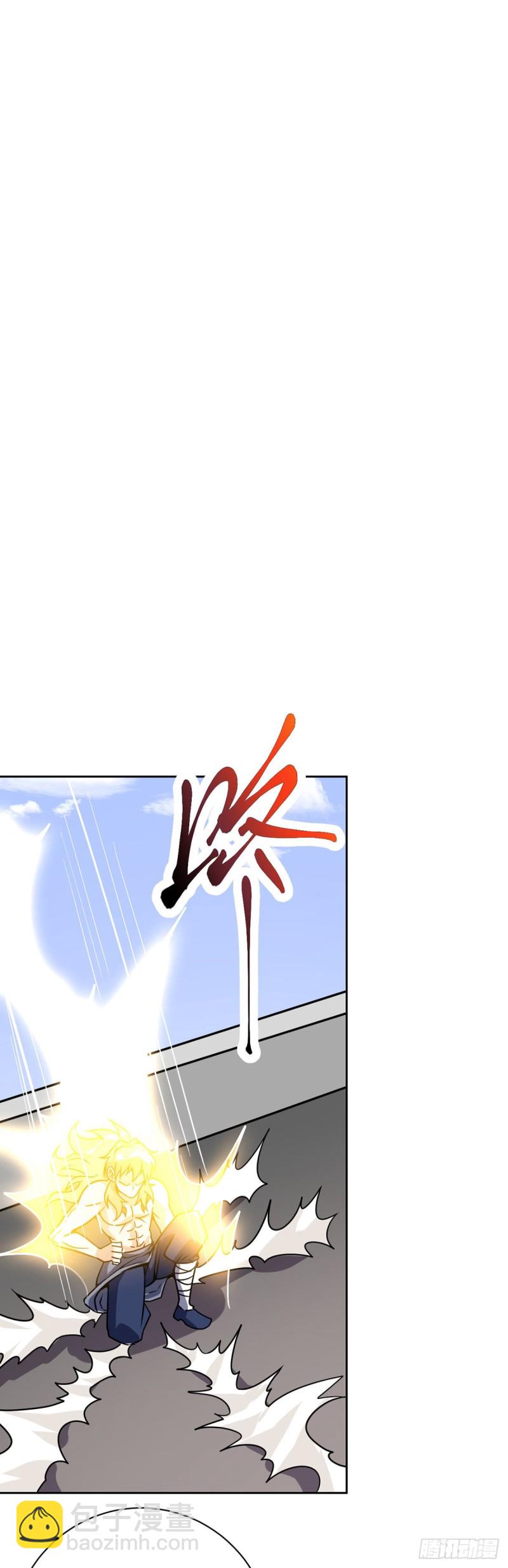 第60话 移形换影-第61话