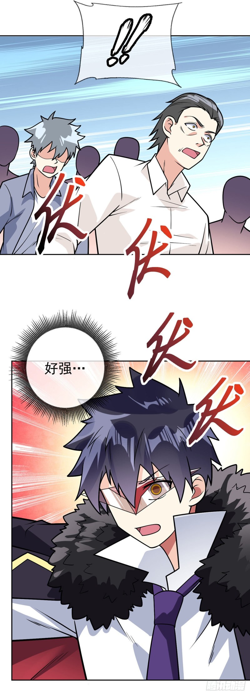 第61话 好尴尬-第63话