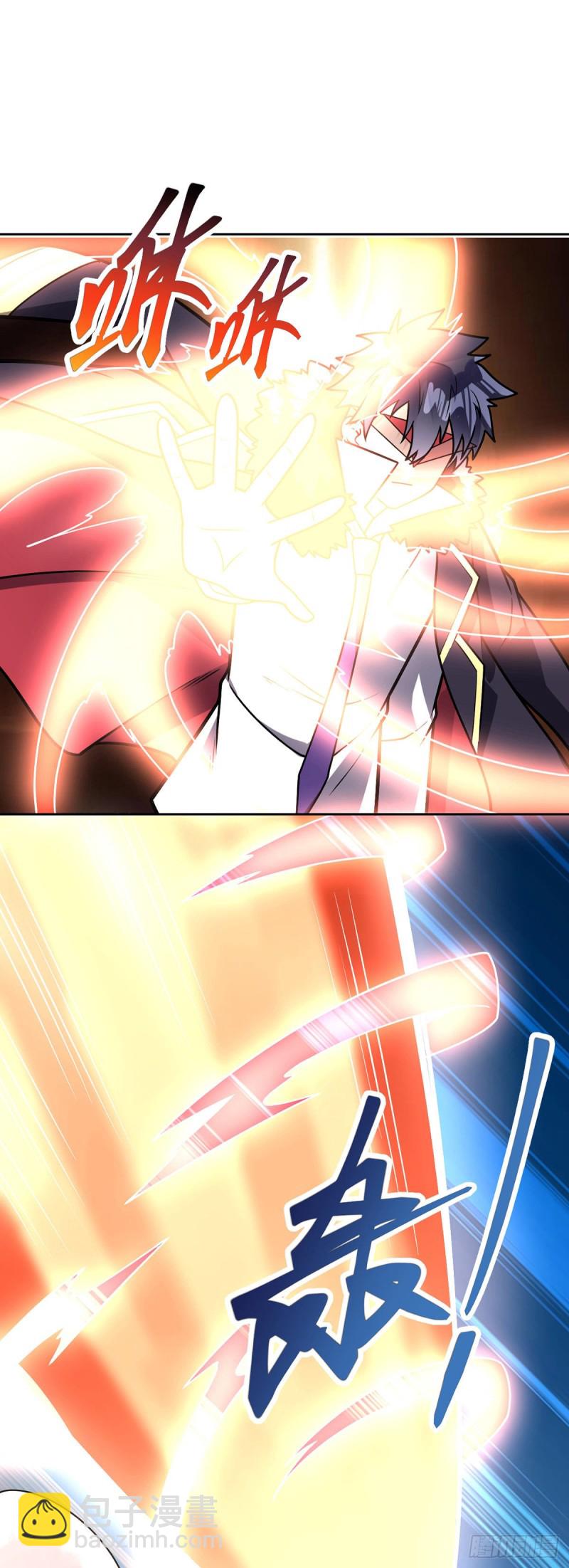 第61话 好尴尬-第63话