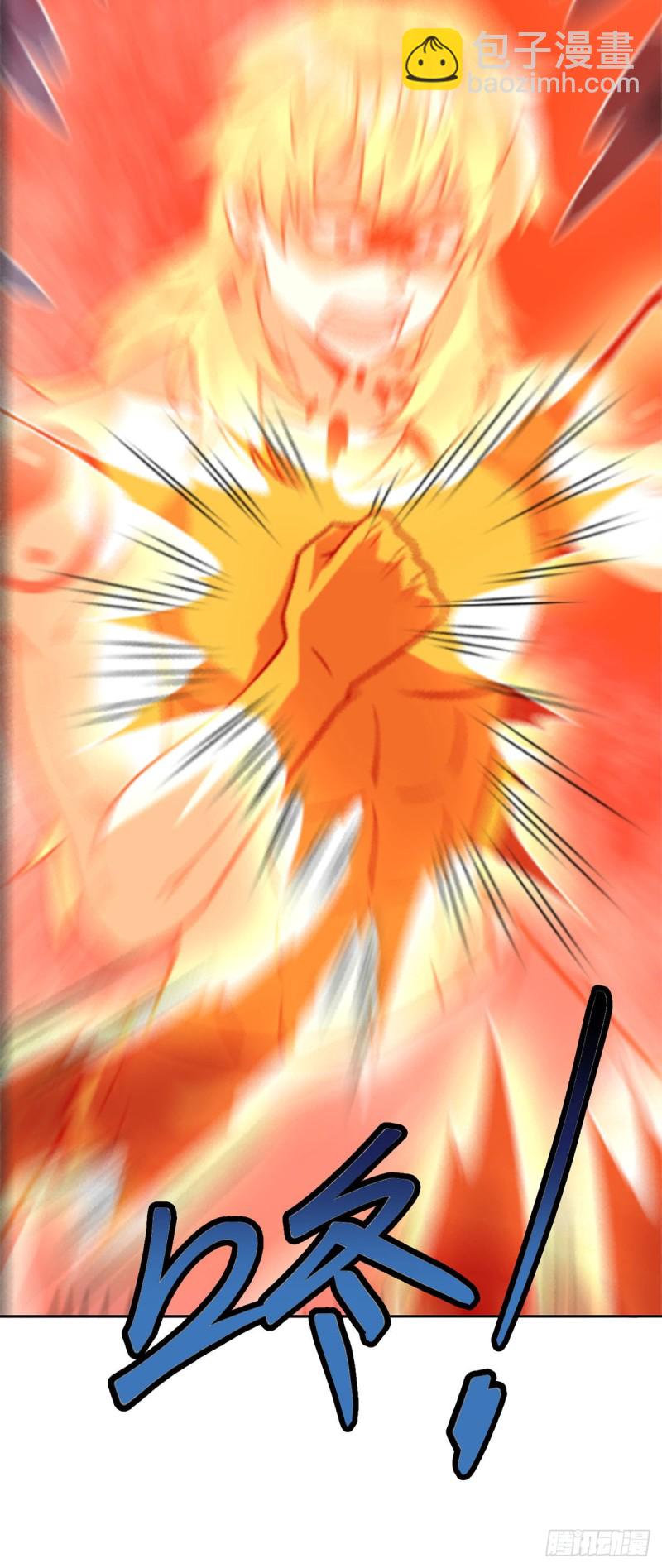 第61话 好尴尬-第63话