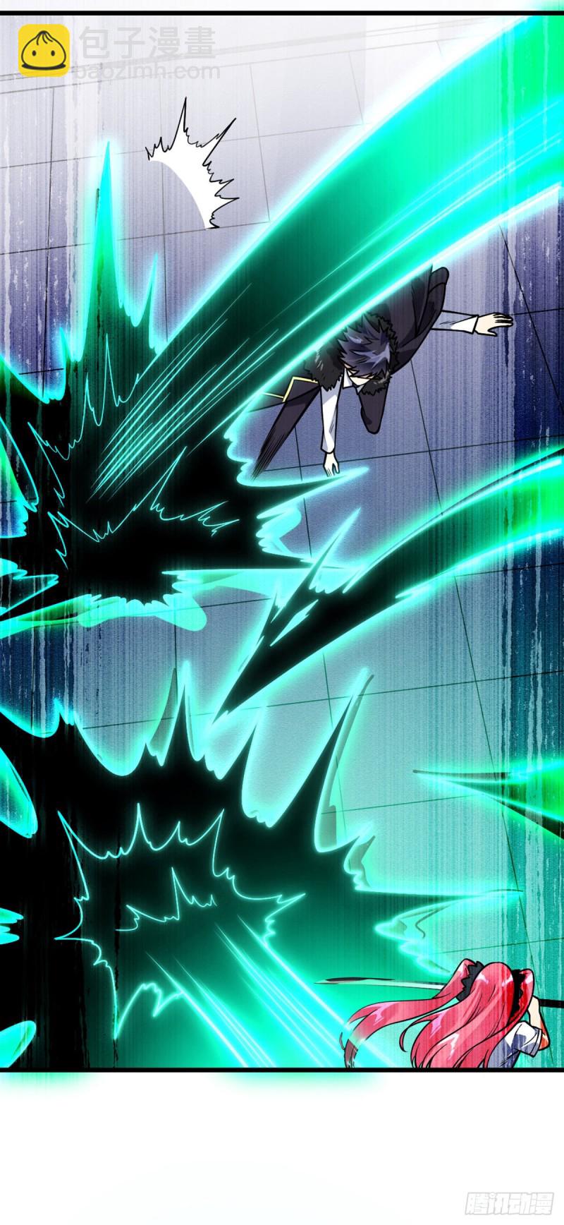 第71话 朝思暮想的男人-第73话