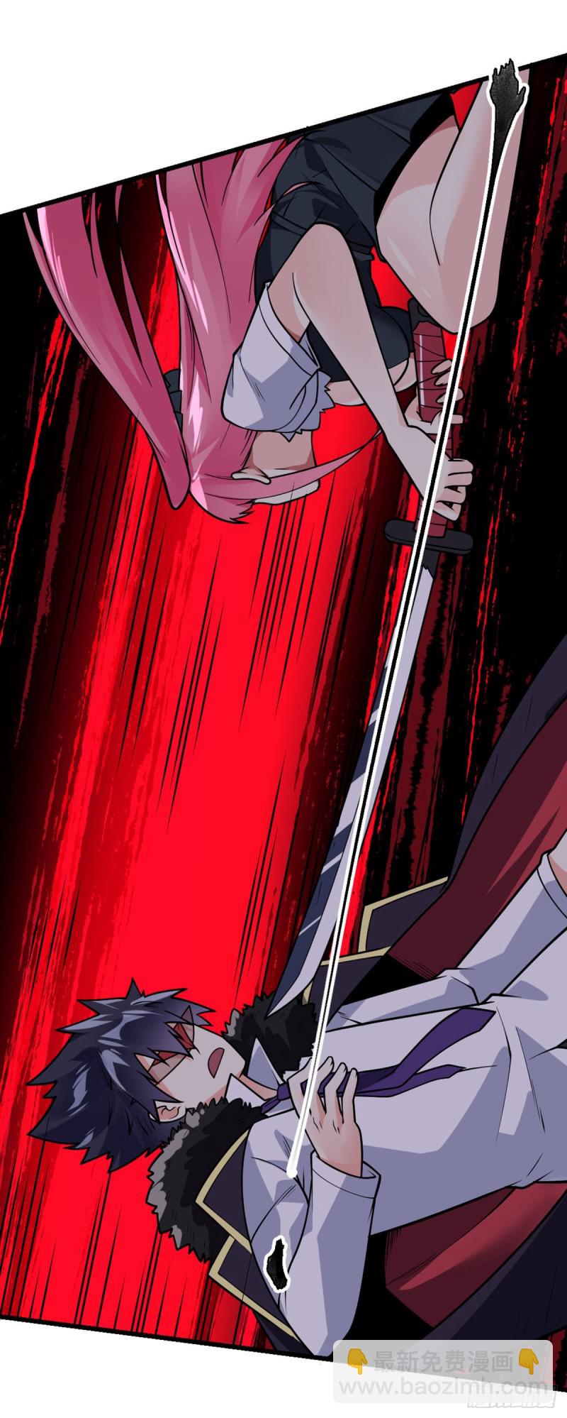 第71话 朝思暮想的男人-第73话