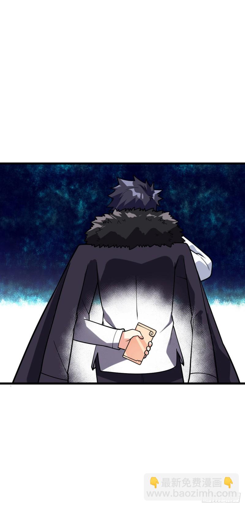 第71话 朝思暮想的男人-第73话