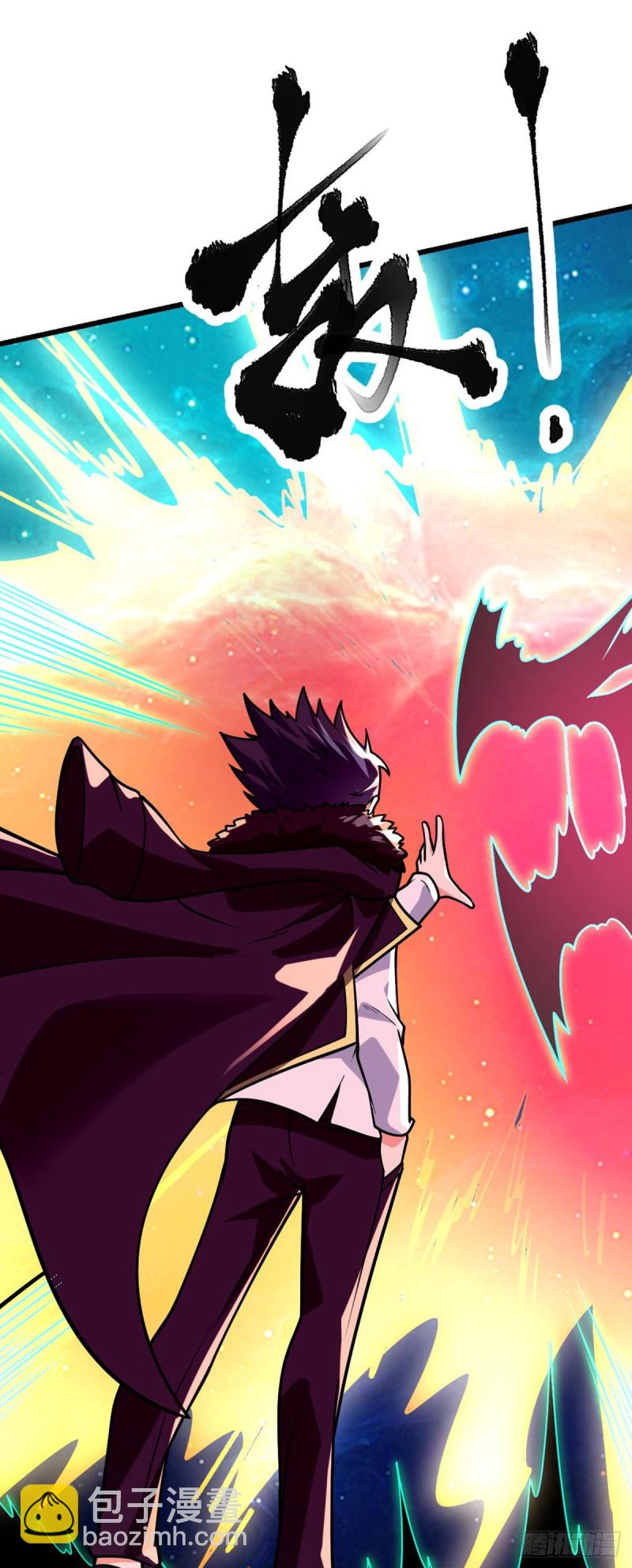 第71话 朝思暮想的男人-第73话