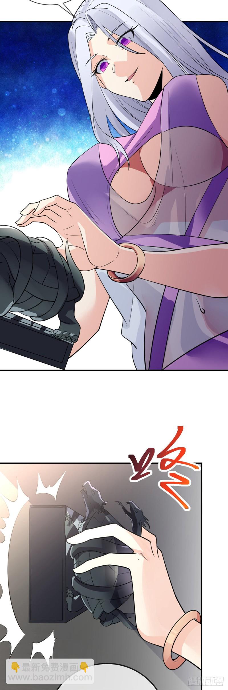 第77话 王魂觉醒-第79话