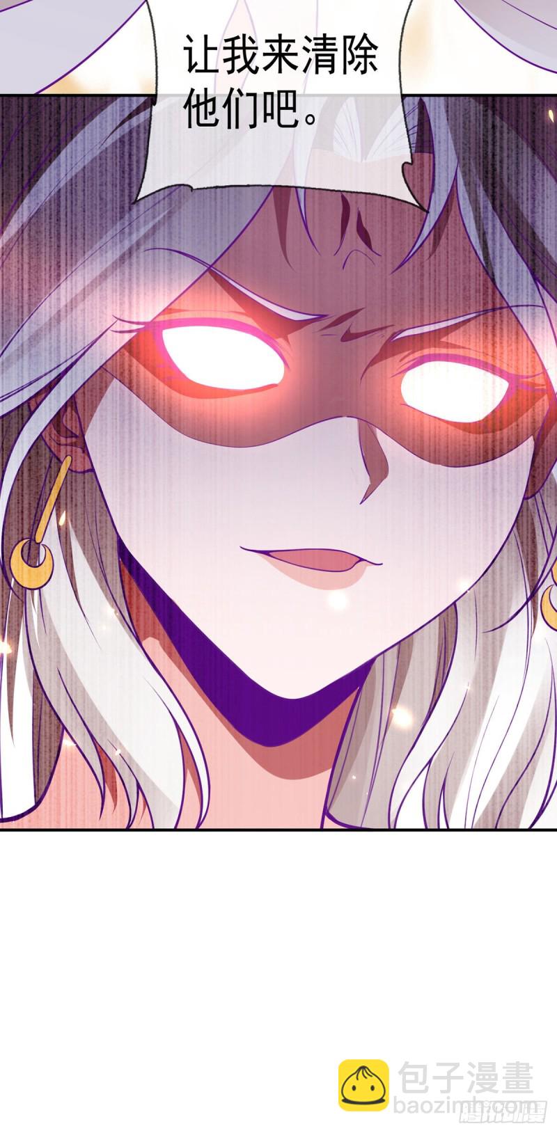 第77话 王魂觉醒-第79话