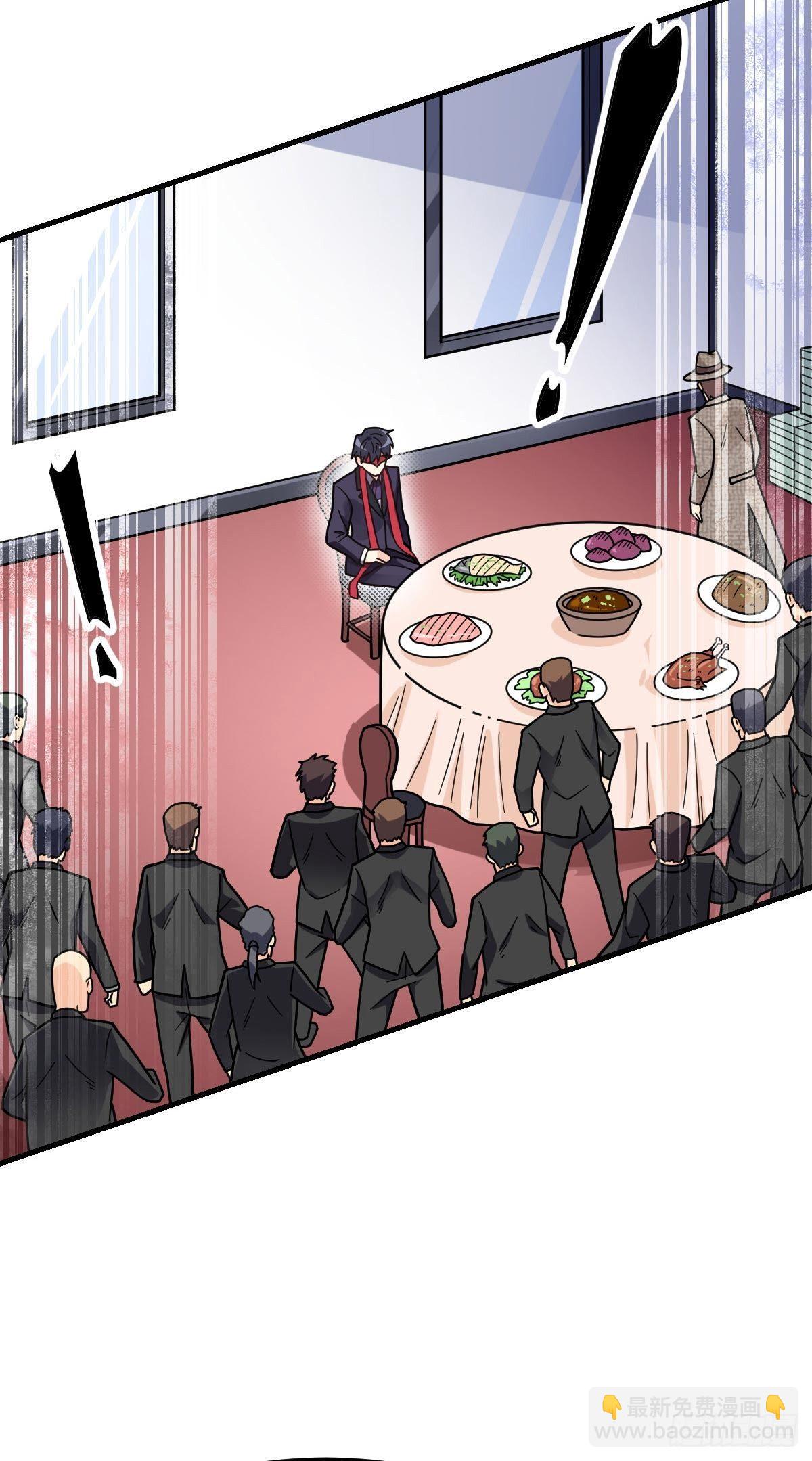 第8话 黑吃黑-第9话