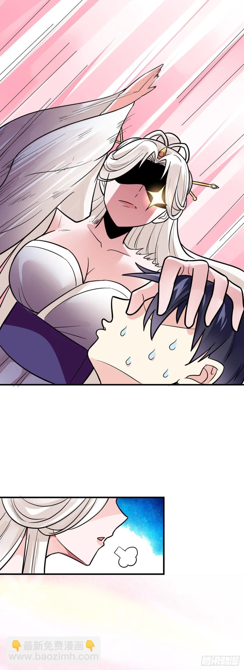 第91话 戏要做全套-第93话