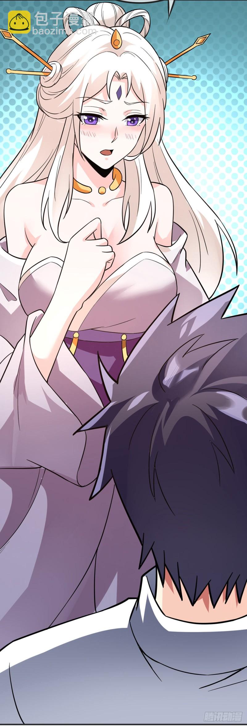 第93话 解除误会-第95话