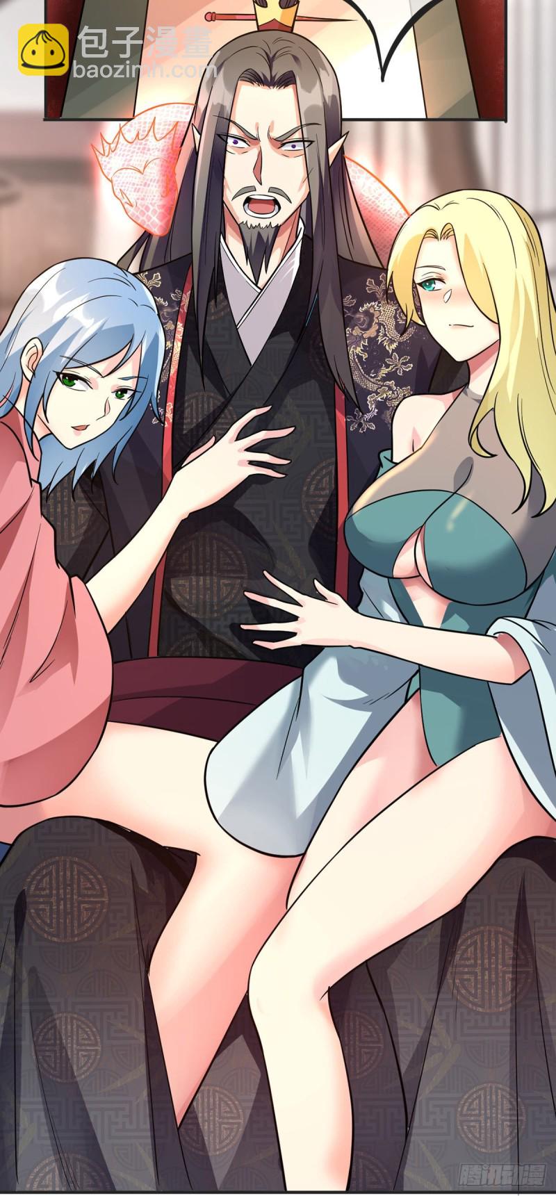 第93话 解除误会-第95话