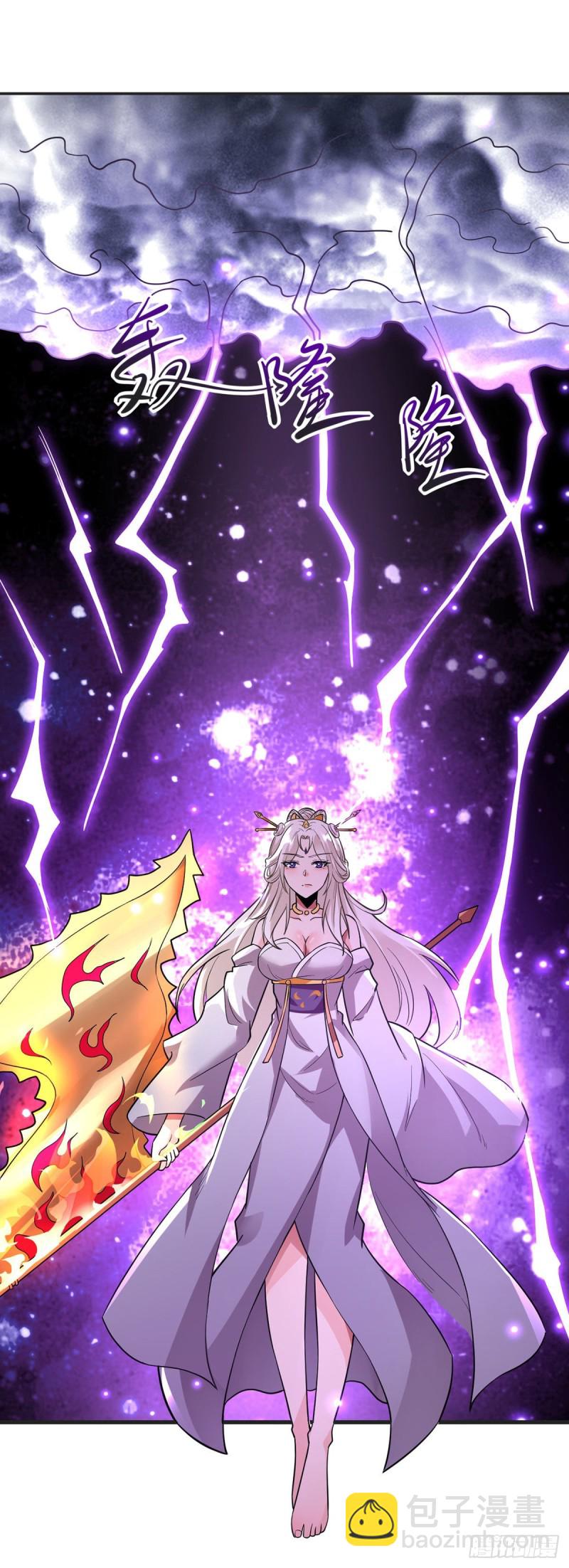 第93话 解除误会-第95话