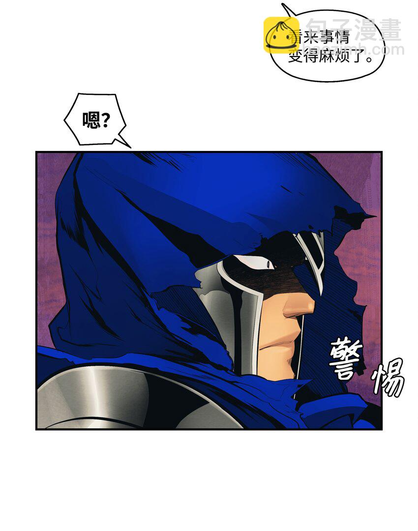 009 佩剑宗师(1/2)-第11话