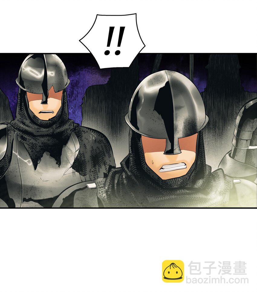 009 佩剑宗师(1/2)-第11话