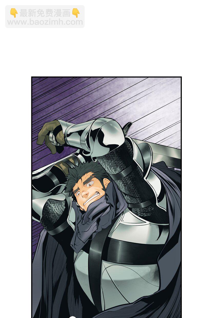 009 佩剑宗师(1/2)-第11话