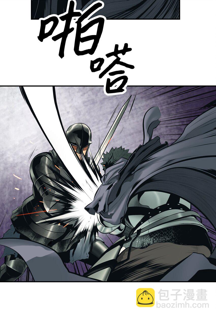 009 佩剑宗师(1/2)-第11话