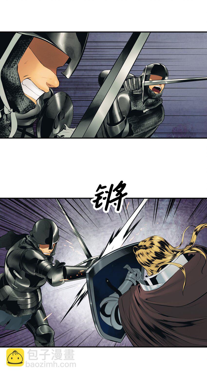 009 佩剑宗师(1/2)-第11话