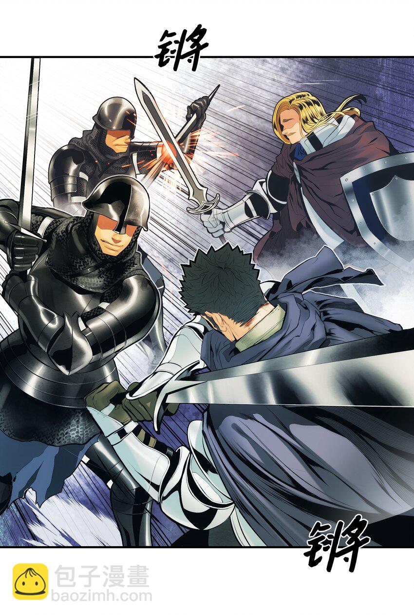 009 佩剑宗师(1/2)-第11话