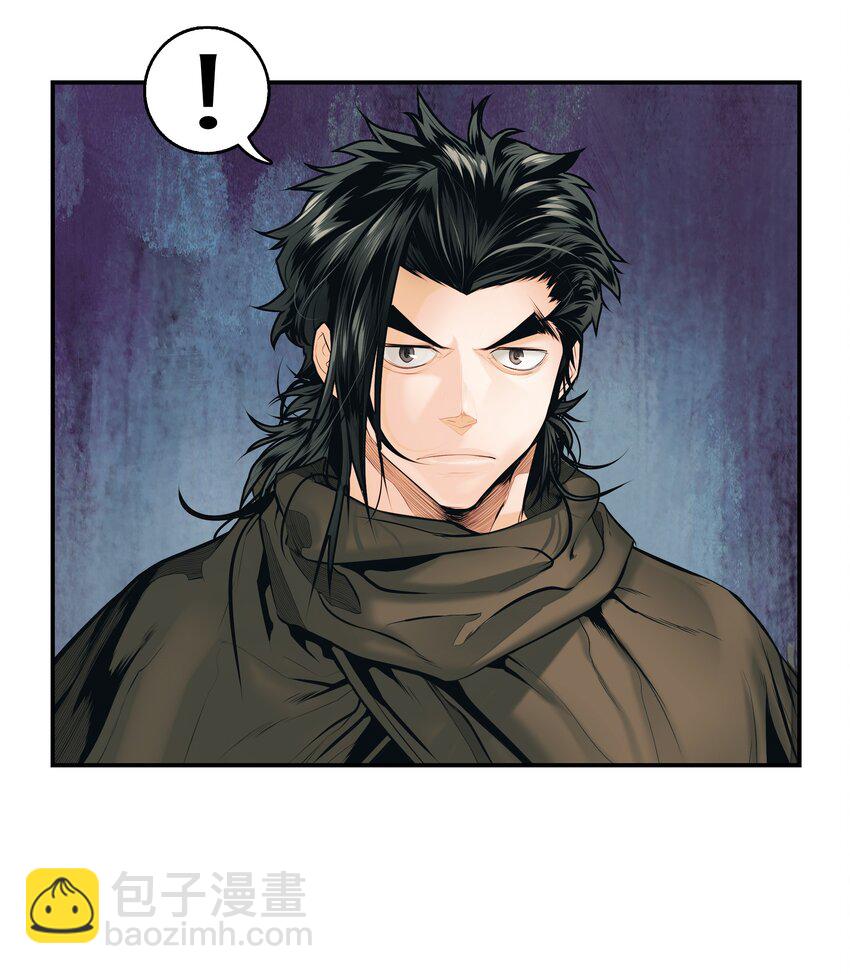 009 佩剑宗师(1/2)-第11话