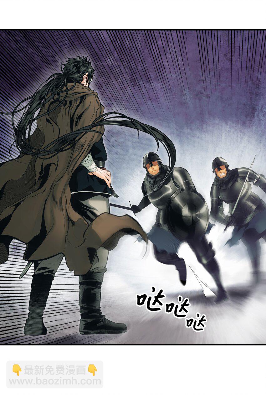 009 佩剑宗师(1/2)-第11话