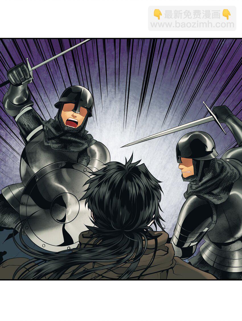 009 佩剑宗师(1/2)-第11话