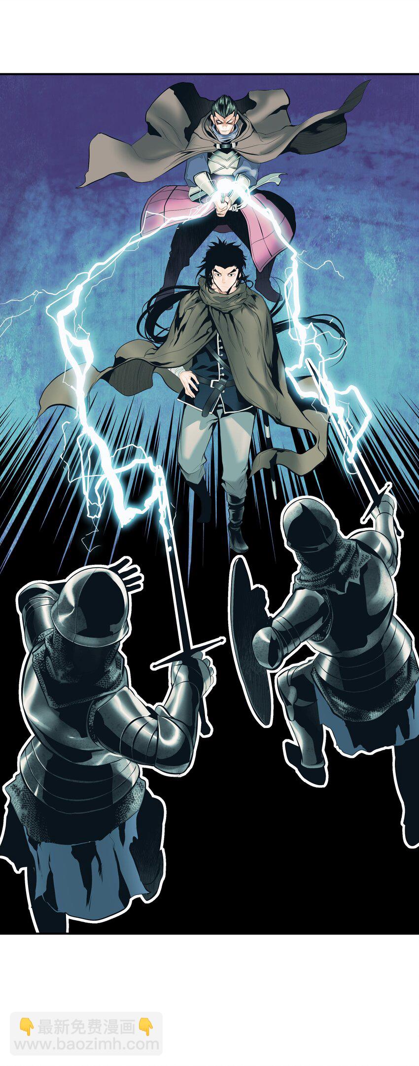 009 佩剑宗师(1/2)-第11话