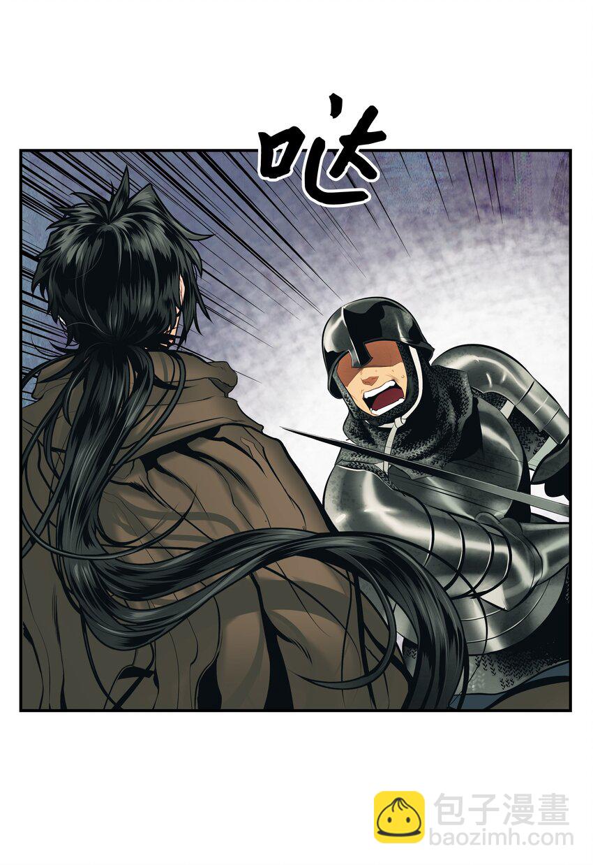 009 佩剑宗师(1/2)-第11话